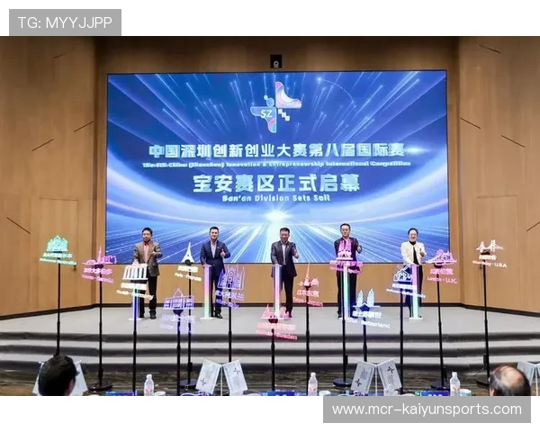 深圳宝安体育馆获评国际顶级,将申办世界拳击锦标赛